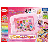 Magical Playtime Made! Dream Toy Pad Plus Disney Characters