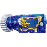 Kamen Rider Zero-One DX Rampage Gatling Progress Key