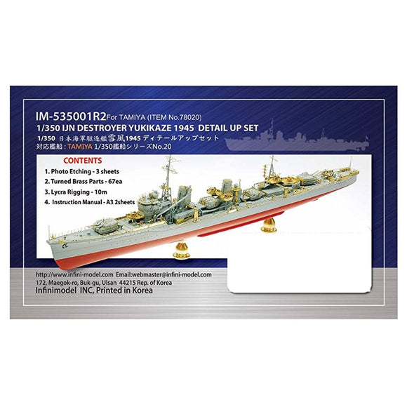 Infini Model IM53501R2 1/350 IM Series Japanese Navy Destroyer for Snowy Wind/T Company Ship Detail Up Set Plastic Model Parts