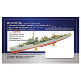 Infini Model IM53501R2 1/350 IM Series Japanese Navy Destroyer for Snowy Wind/T Company Ship Detail Up Set Plastic Model Parts