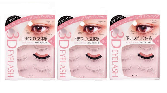 Cozy Honpo 3DEYES Eyelash U-1 Airy Accent False Eyelashes 3 Pairs 2TE6350 Set of 3