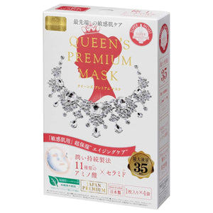 Queen's Premium Mask Sensitive Moisturizing Mask