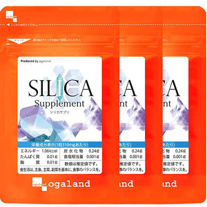Ogaland Silica Supplement (90 tablets / about 3 months supply) Supplement to prepare the basics of beauty (Health/Beauty Support) Horsetail Extract Formula Collagen Support Supplement