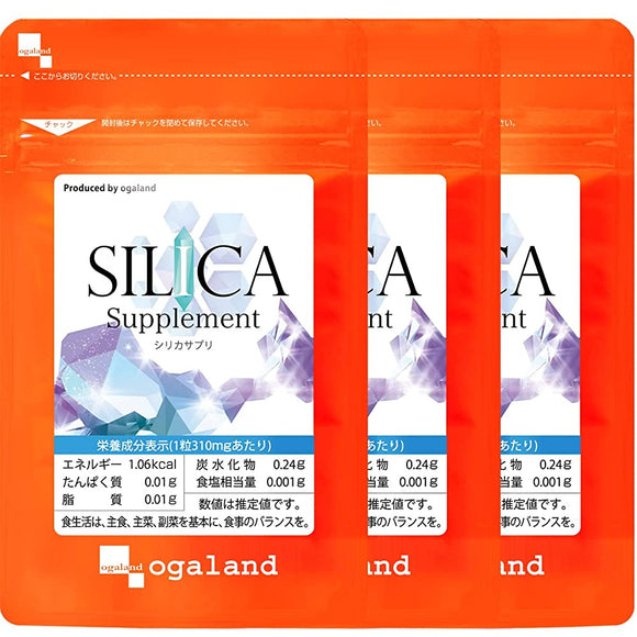 Ogaland Silica Supplement (90 tablets / about 3 months supply) Supplement to prepare the basics of beauty (Health/Beauty Support) Horsetail Extract Formula Collagen Support Supplement