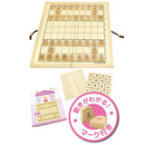 My First Shogi Set, Includes How to Play Book, Woody Poody, Magnet, Wooden Toy, Educational Toy