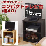 Yamazen CTVM-4030 (DBR) TV Stand, Width 15.6 x Depth 11.4 x Height 17.7 inches (39.5 x 29 x 45 cm), Fits 15 Inches, Small, Living Alone, Simple, With Cord Hole for Second Unit, Assembly, Dark Brown