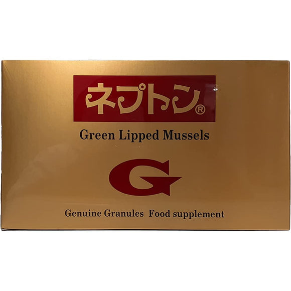 Shell Life Japan Nepton G 0.1 oz (2.7 g) x 30 Bags Green Sea Shell Processed Foods