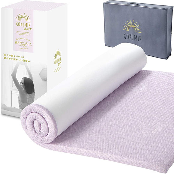 Gokumin Mattress, Bed Mat, Mattress, Thickness: 1.6 inches (4 cm), Unique High Resilience, Easy to Use in a Variety of Uses, Lavender