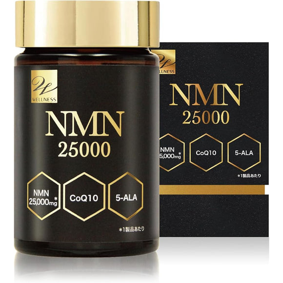 NMN Supplement 25000mg High Contains (Blend Amount/Purity 99.5%) 120 Capsules Luxuriously Contains 5-ALA and Stable CoQ10 GMP Certified Factory Made in Japan
