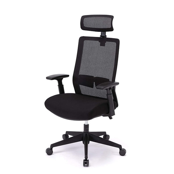 Itoki YL7-BK-AEL Salida Office Chair, Extra High Back, Black