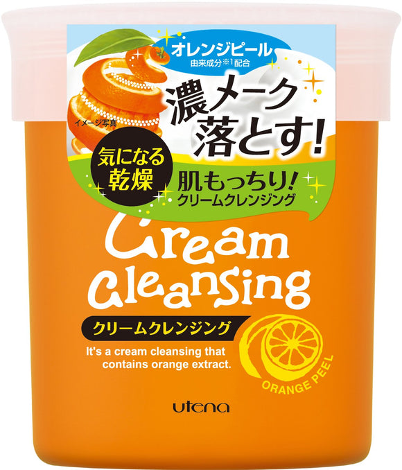 Ople Cream Cleansing (Orange Peel Derived Ingredients) 280g