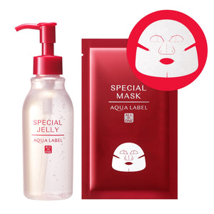 AQUALABEL SPECIAL JELLE SET A 160mL20mL