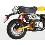 Kitako (KITACO) Rear Shock Absorber (Red) Monkey 125 (JB02) 520-1300020