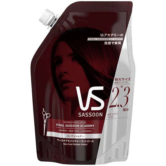 Vidal Sassoon Conditioner Base Care Moisture Control Refill Extra Large 800g