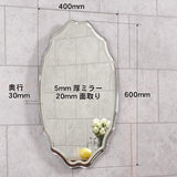 Shiokawa Komeido SUC-002 Wall Mirror