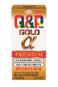 Cupy Kowa Gold Premium 160 tablets