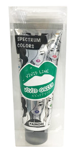 Piemore Spectrum Colors Vivid Green 200g