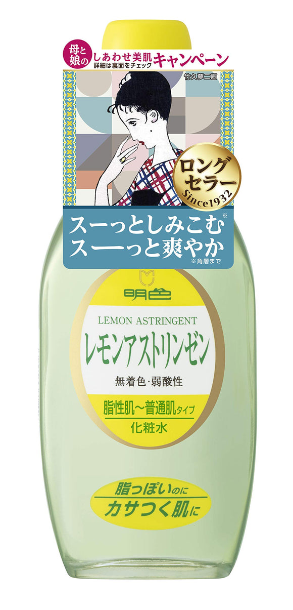 Meishoku Series Lemon Astringent 170mL (Made in Japan)