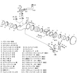 HKS RE-SINGUSAKUSYON (AIR CLEANER) EVO E-GF- CN9 A CP9 A (IV, V, VI) G63 (Turbo) 96/08- 01/01 70020- AM101 70020- AM101