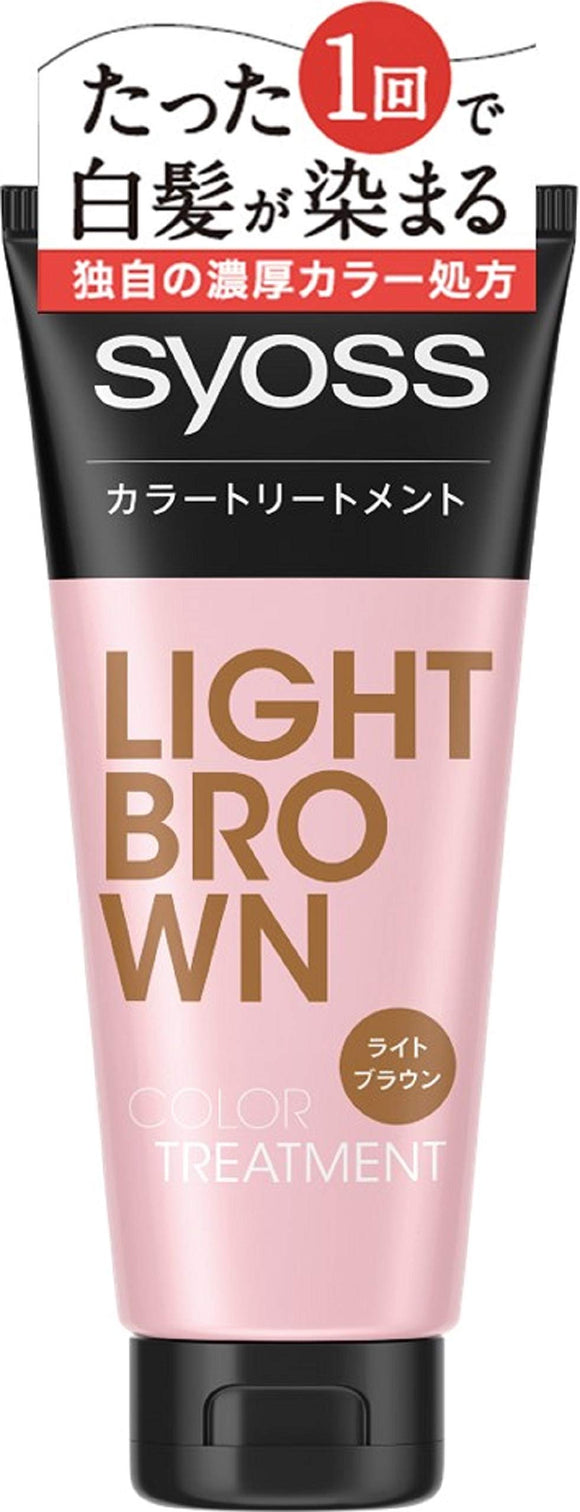 Saios Color Treatment Light Brown 180g