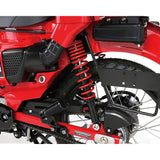 Kitako (KITACO) Shock Absorber (Red) CT125 Hunter Cub (JA55/JA65) 520-1470020