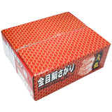 Shimada Fishing Tools Golden Bream Crackles, 100 Sticks, 22-35-1.5 x 16 x 0.65