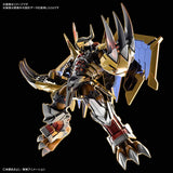 Figure-rise Standard Digimon Adventure Wargreymon (AMPLIFIED) Color Coded Plastic Model