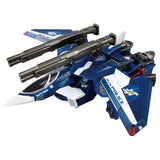 Tomica Hyper Rescue Drive Head Synchro Merged Set Jet Striker
