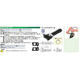 KYOTO TOOL (KTC) AS405 Boot Band Tool