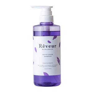 Reveur Rich & Moist Shampoo 500ml