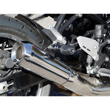 WORLD WALK Z900RS MUFFLER GUARD WEG-6M