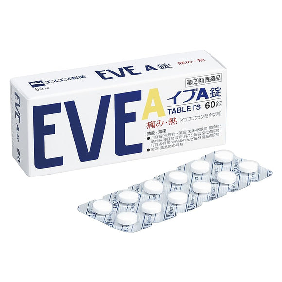 Eve A tablets 60 tablets
