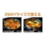 SOTO ST-910DLS Stainless Dutch Oven 10" Dual Lifter Set