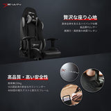 E - WIN CL Series Gaming Chair, grays