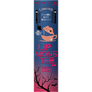 kate lip monster 106