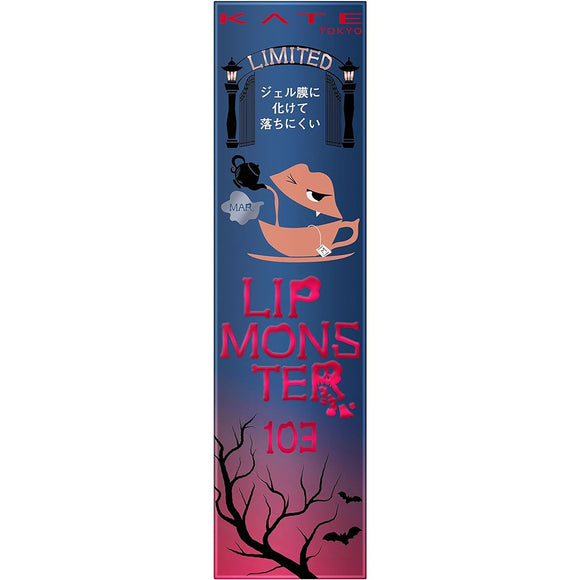 kate lip monster 107