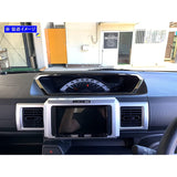 BRIGHTZ Wake LA700S LA710S Super mirror surface stainless steel plated meter mall 2PC [MET-RIN-024] LA700 LA710 LA A700 A710 700 710 47689