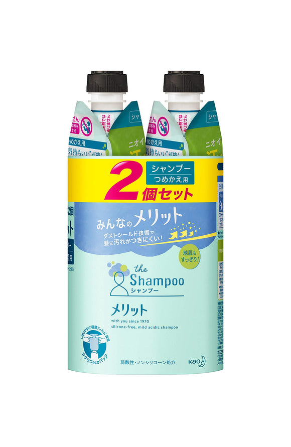 Merit Shampoo Refill 340ml x 2