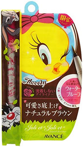 Avance Jolie Jolie Liquid Eyeliner Brown Tweety 0.6ml