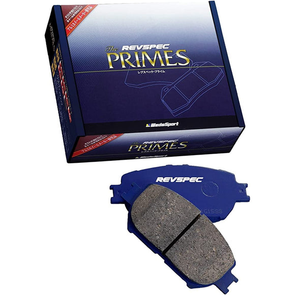Weds [Weds] Brake pad REVSPEC PRIMES [Rev Spec Prime] PR-T163