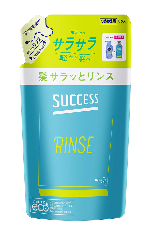 Success Hair Smooth Rinse Refill 320ml Reduces squeaks for smooth hair Aqua citrus scent