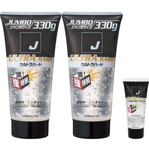 J (Jay) Yanagiya J Ultra Hard Gel 2 piece set + with bonus 330g x 2 + with bonus