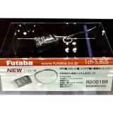 R2001SB Receiver 00107120-3