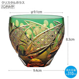 Toyo-Sasaki Glass HG200-12GR Glass Tumbler, Green, 10.1 fl oz (310 ml), Saika Kiriko, Green