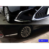 BRIGHTZ Lexus ES300H AXZH10 Super mirror surface stainless steel plating Frontoria bumperner mall 4PC [COR-MOL-014] AXZ H10 10 ES 300 300h LEXUS 41430