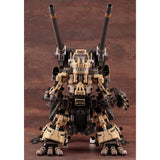 ZOIDS ZD099R Godjuras the Auger Total Height: Approx. 14.6 inches (370 mm), 1/72 Scale, Plastic Model, Molded Color