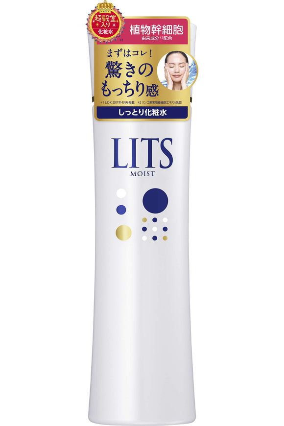 Lits Toromi Lotion Moist Lotion 150ml Liquid 150ml