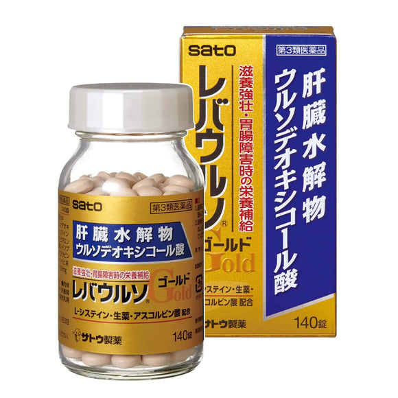 140 tablets of liver urso gold