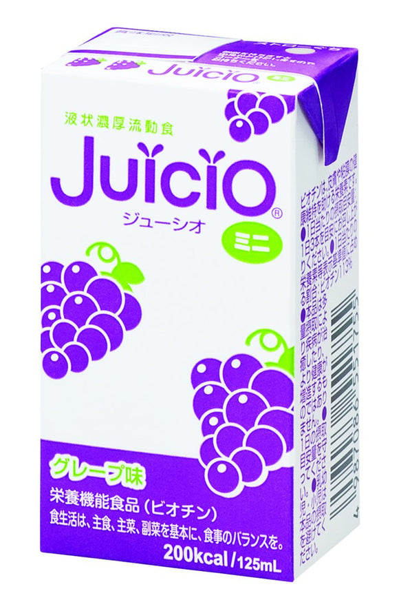 juicio Mini (zyu-siomini) Grape Flavor 125ml X 12 Pack (with Straw)