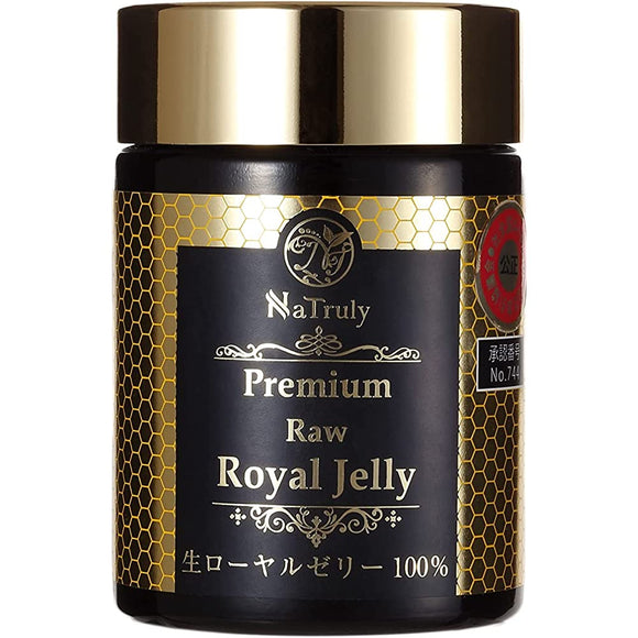Nature Premium Raw Royal Jelly 100% 100g Royal Jelly